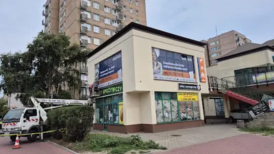 Unilink Ubezpieczenia Pruszków